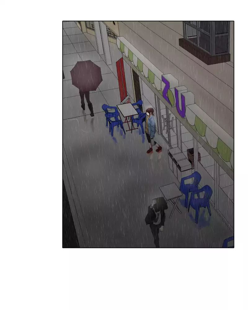 I Love Yoo chapter 1 - page 85