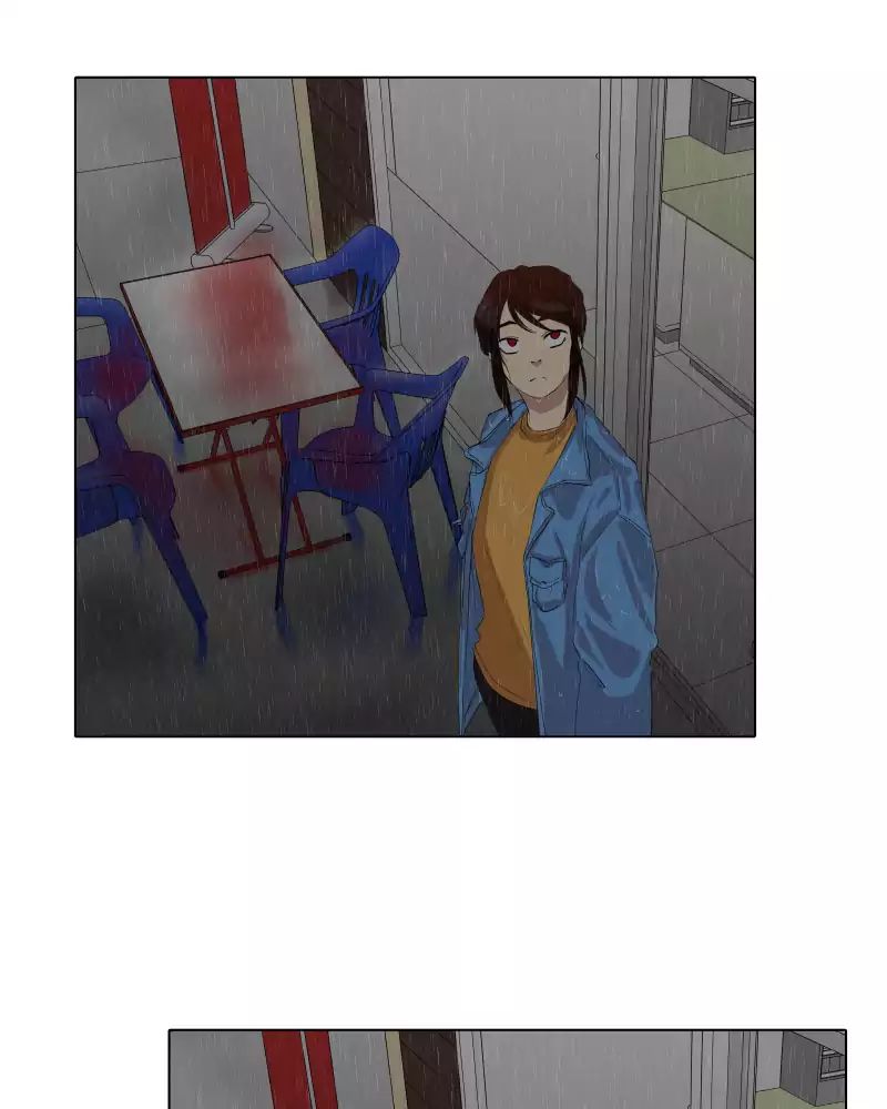 I Love Yoo chapter 1 - page 86