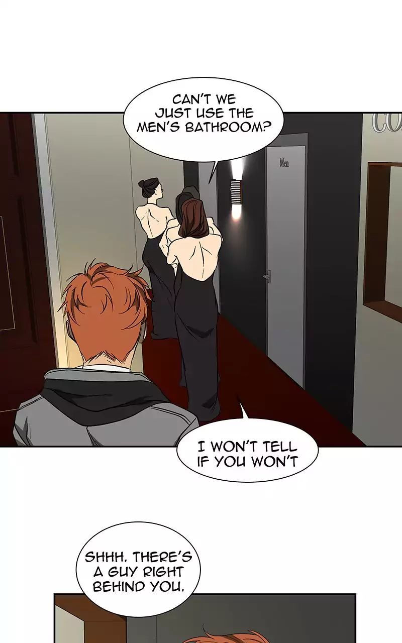 I Love Yoo chapter 55 - page 12