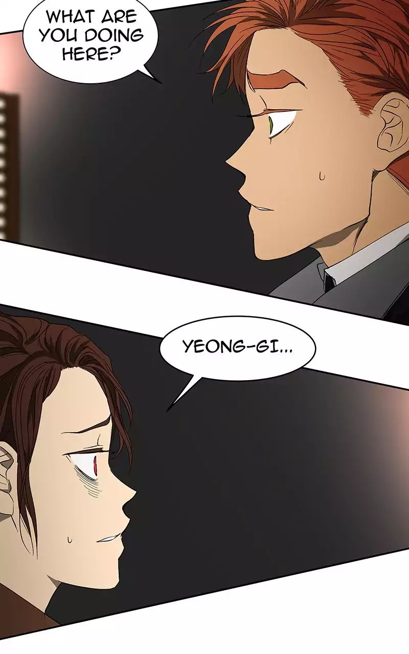 I Love Yoo chapter 55 - page 17
