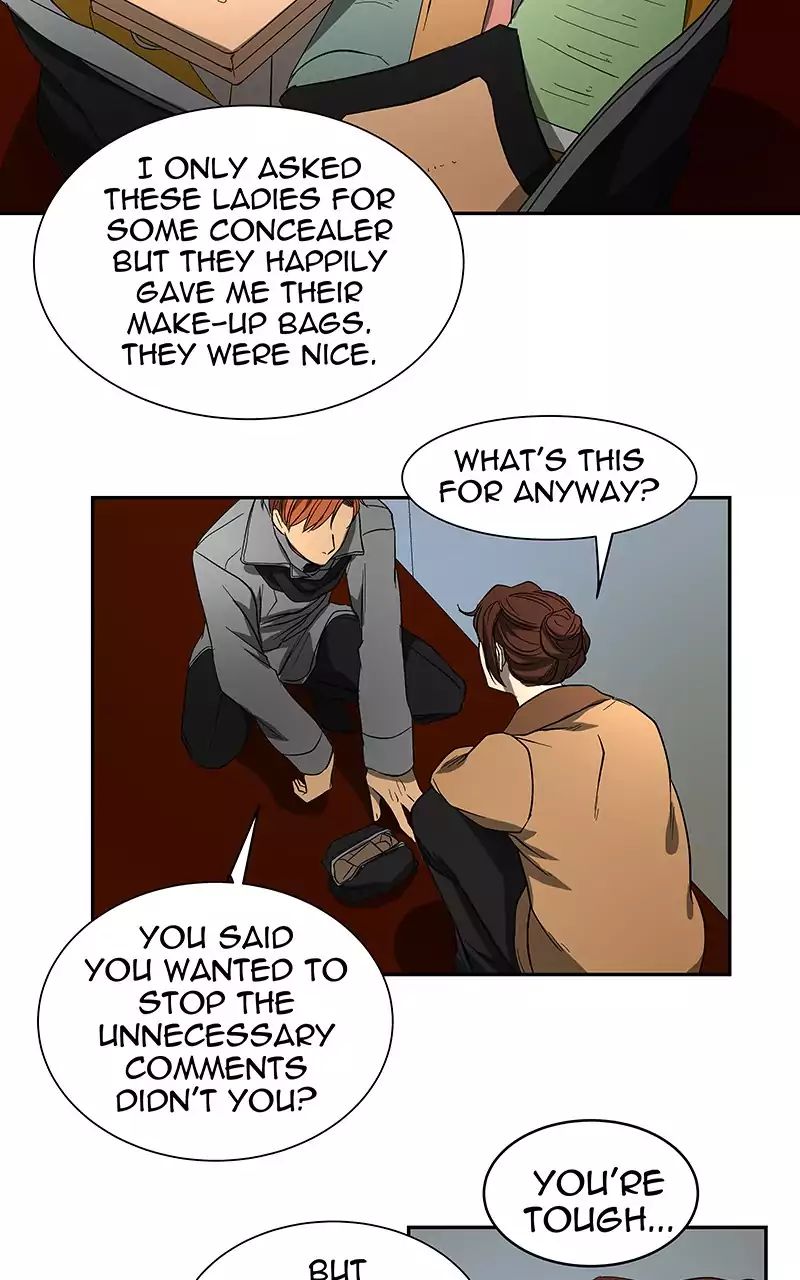 I Love Yoo chapter 55 - page 41
