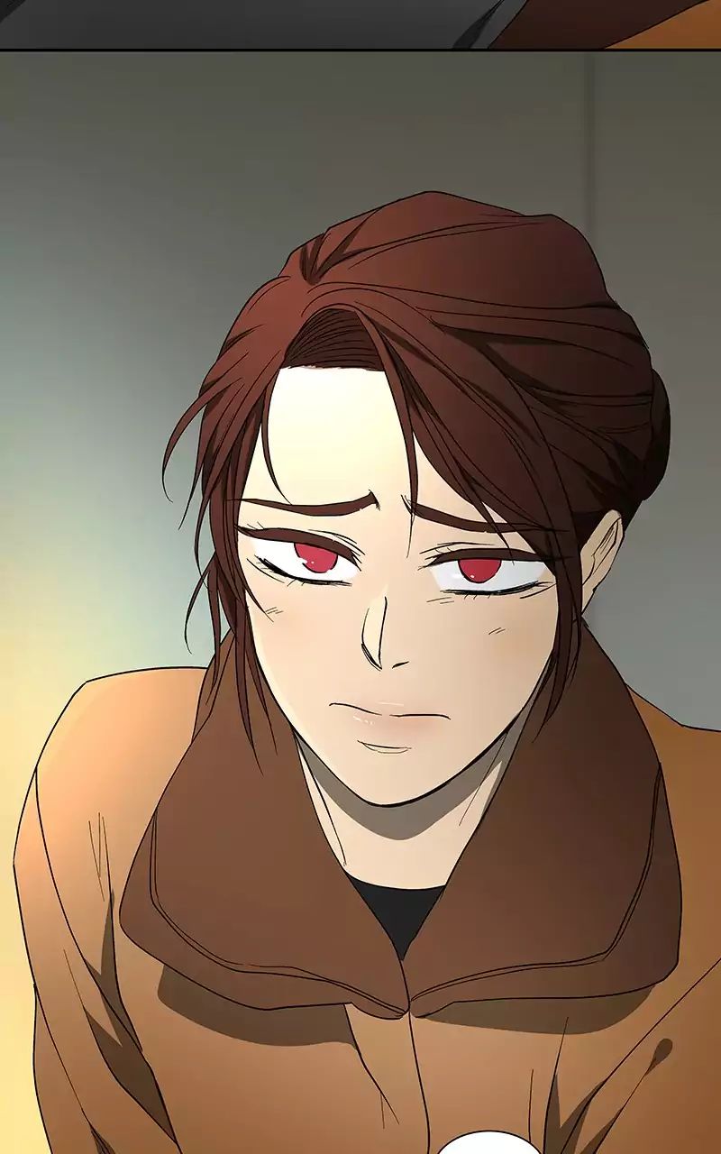 I Love Yoo chapter 55 - page 46