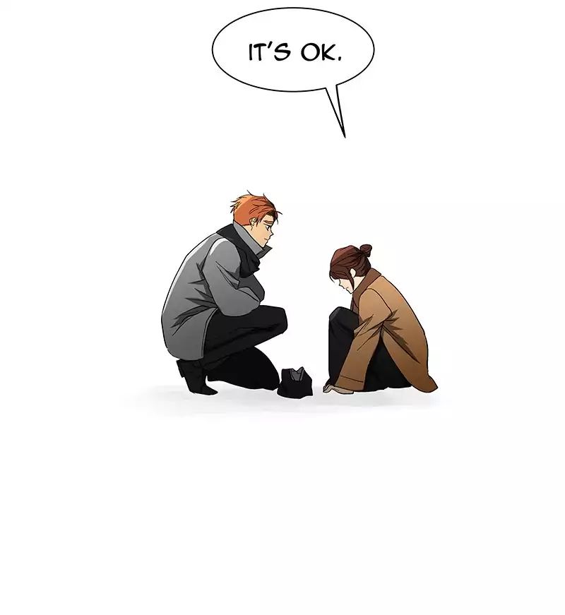 I Love Yoo chapter 55 - page 50