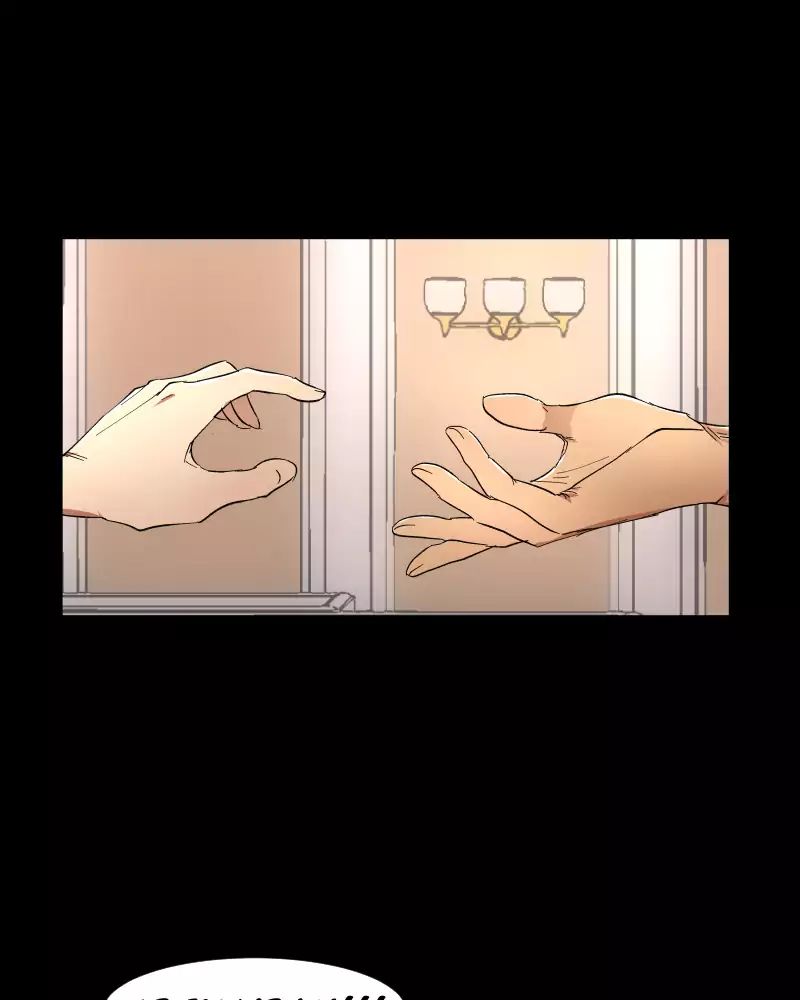 I Love Yoo chapter 6 - page 18