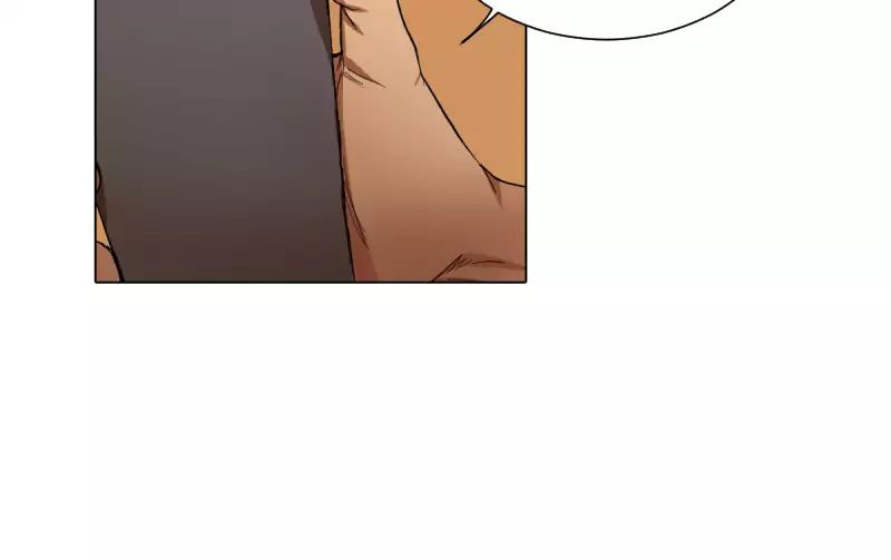 I Love Yoo chapter 6 - page 87