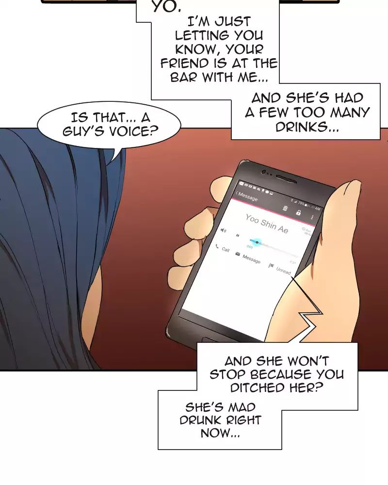 I Love Yoo chapter 7 - page 34