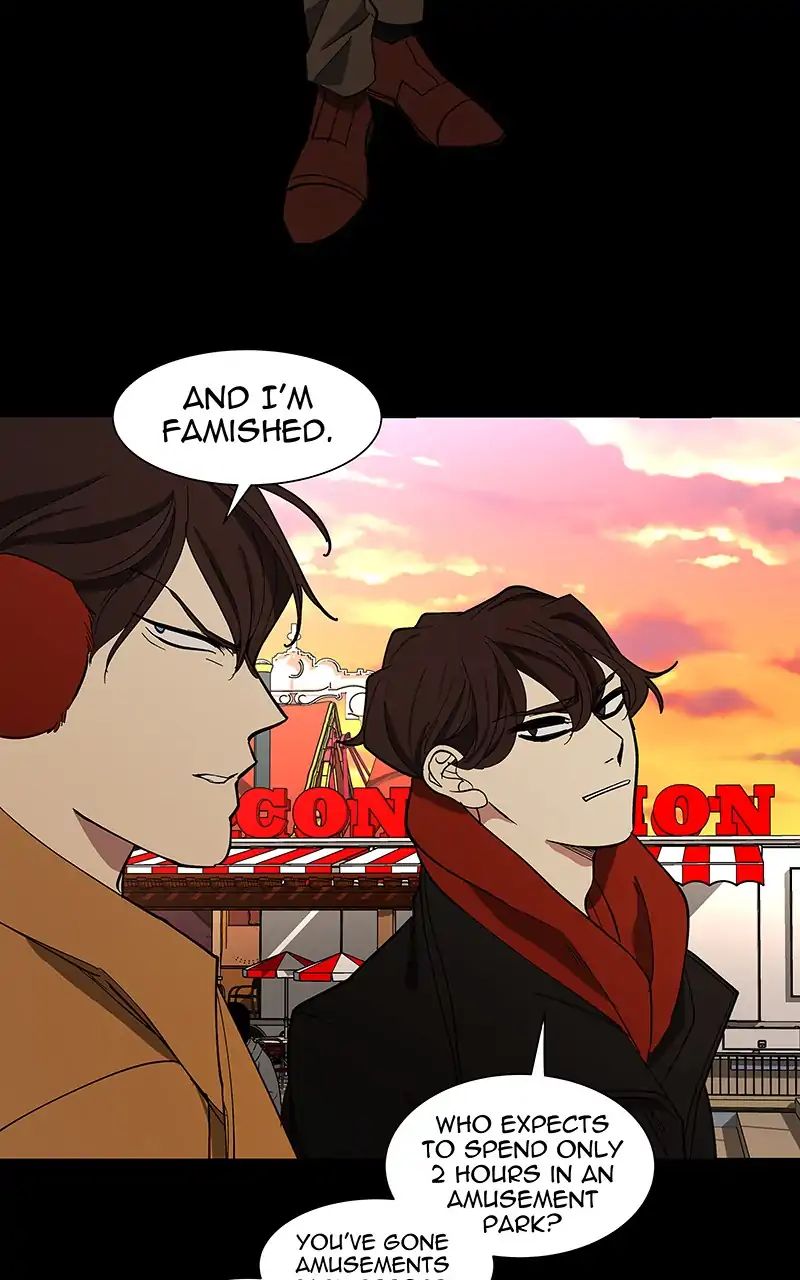I Love Yoo chapter 94 - page 21
