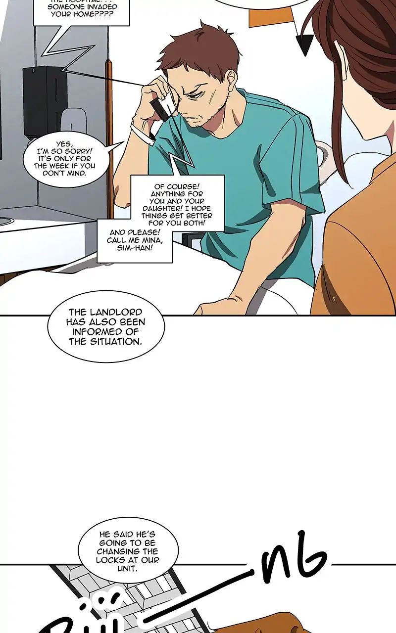 I Love Yoo chapter 94 - page 4