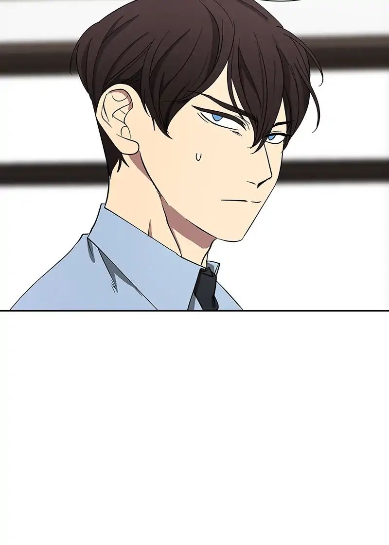 I Love Yoo chapter 94 - page 44