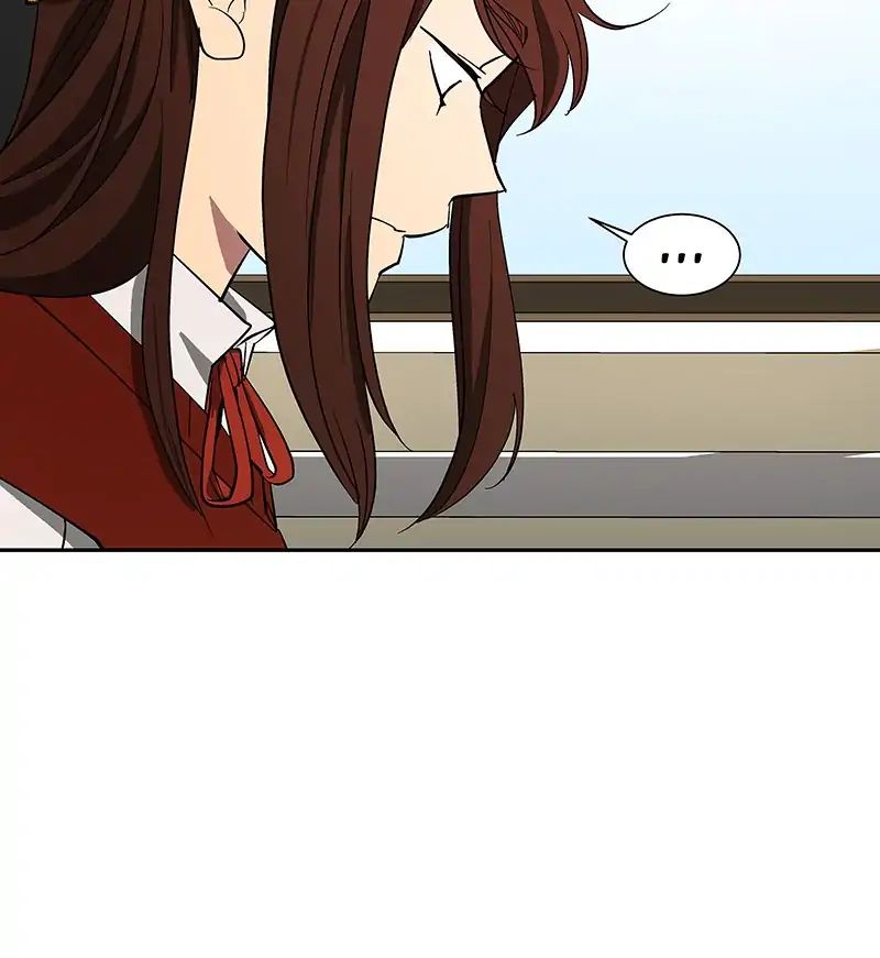I Love Yoo chapter 94 - page 48