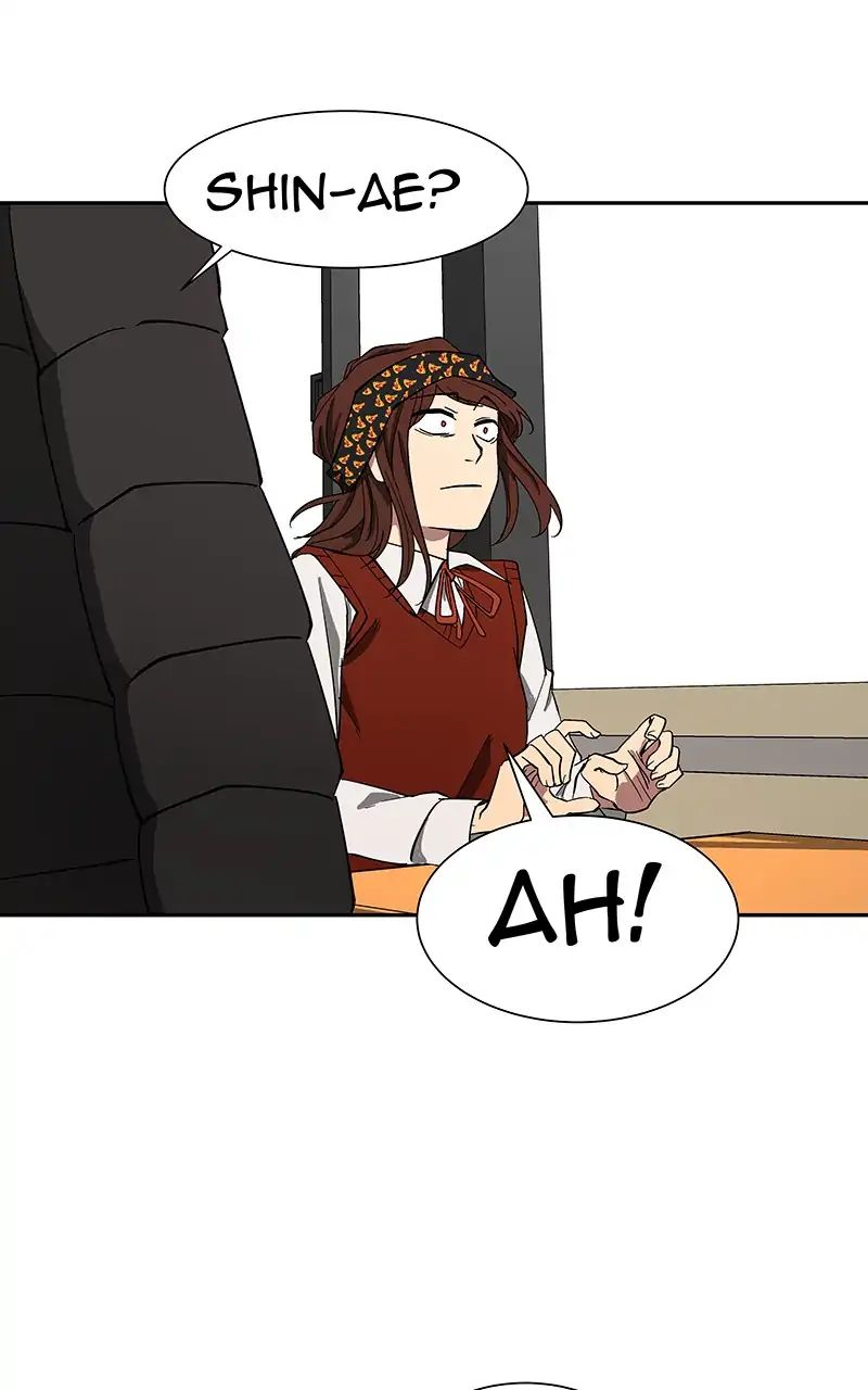 I Love Yoo chapter 94 - page 53