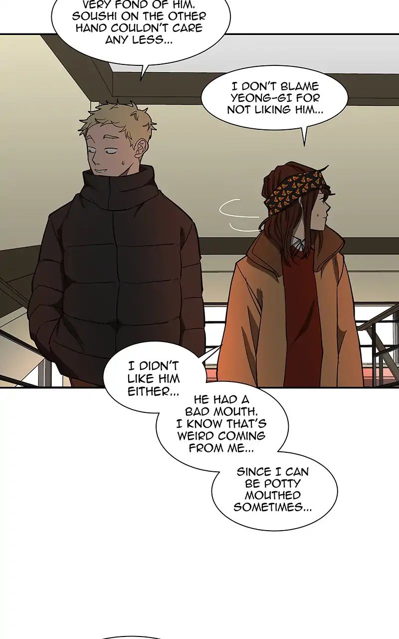 I Love Yoo chapter 94 - page 62