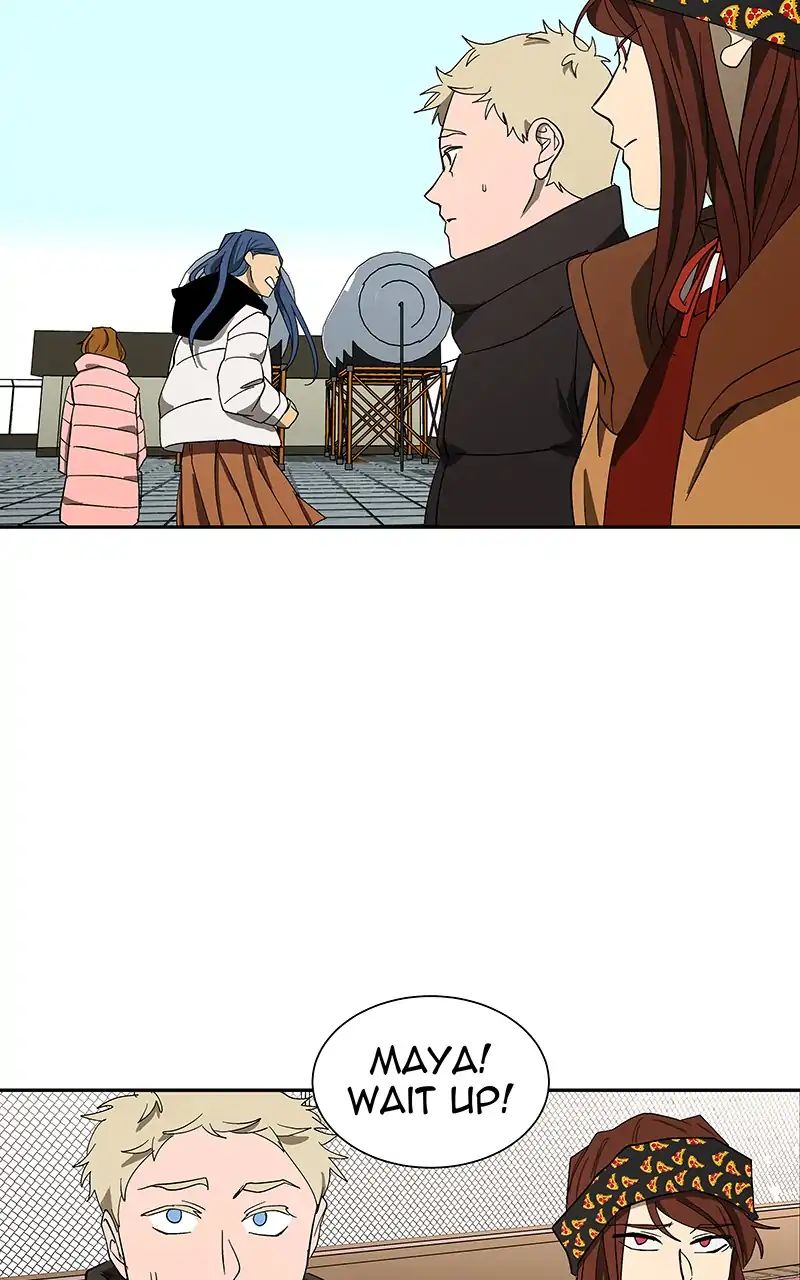 I Love Yoo chapter 94 - page 70