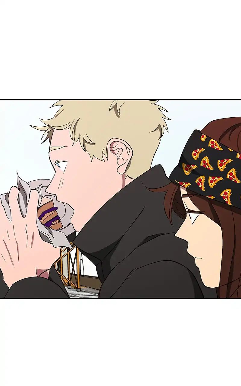 I Love Yoo chapter 94 - page 78