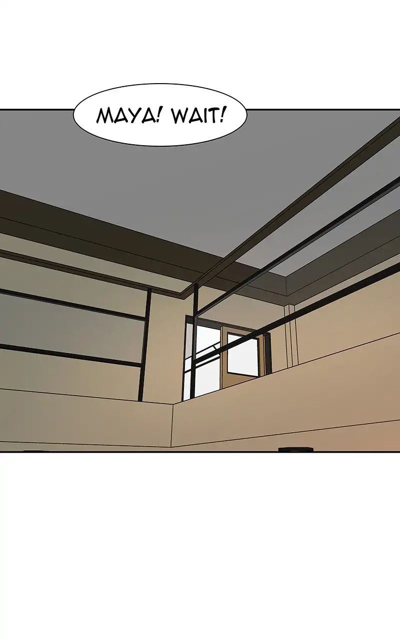 I Love Yoo chapter 94 - page 84