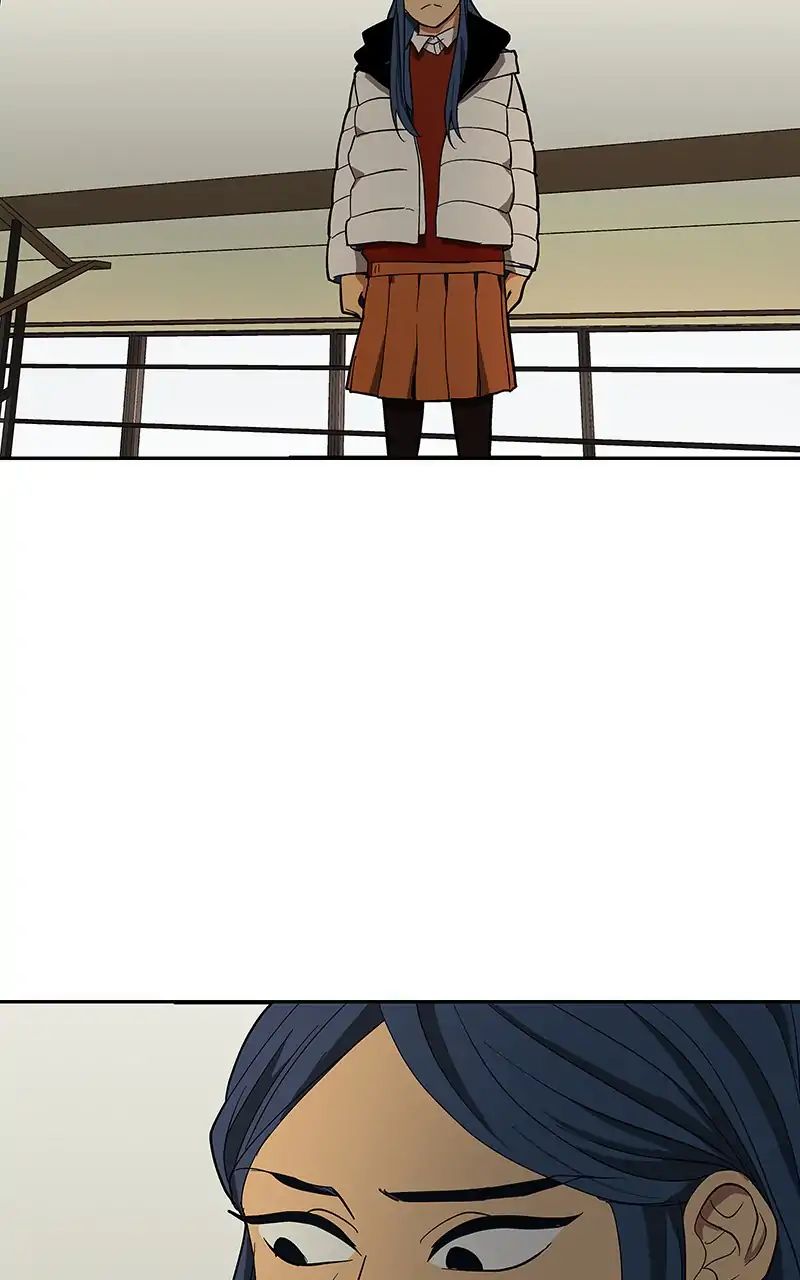 I Love Yoo chapter 94 - page 91