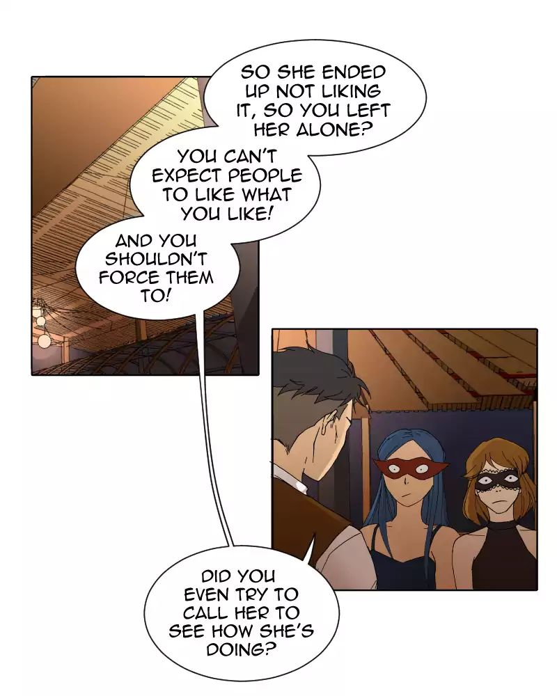 I Love Yoo chapter 8 - page 43