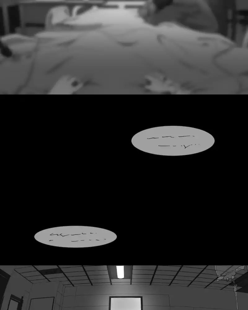 I Love Yoo chapter 8 - page 71