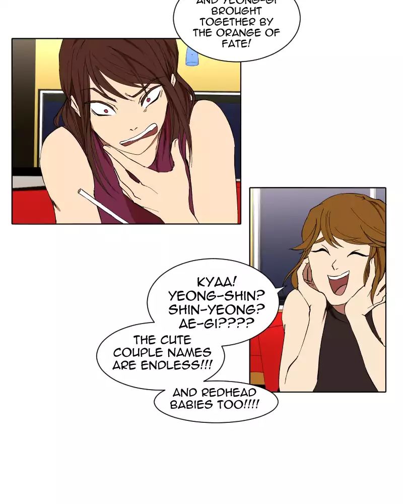 I Love Yoo chapter 10 - page 16