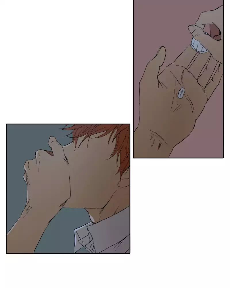 I Love Yoo chapter 10 - page 76