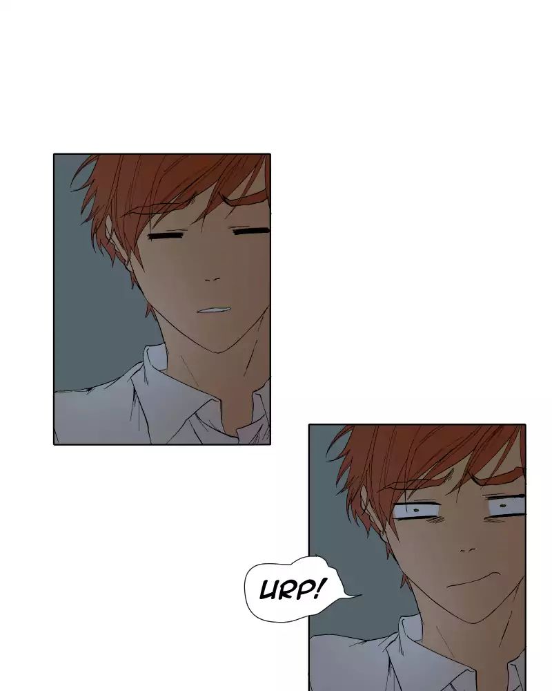 I Love Yoo chapter 10 - page 77