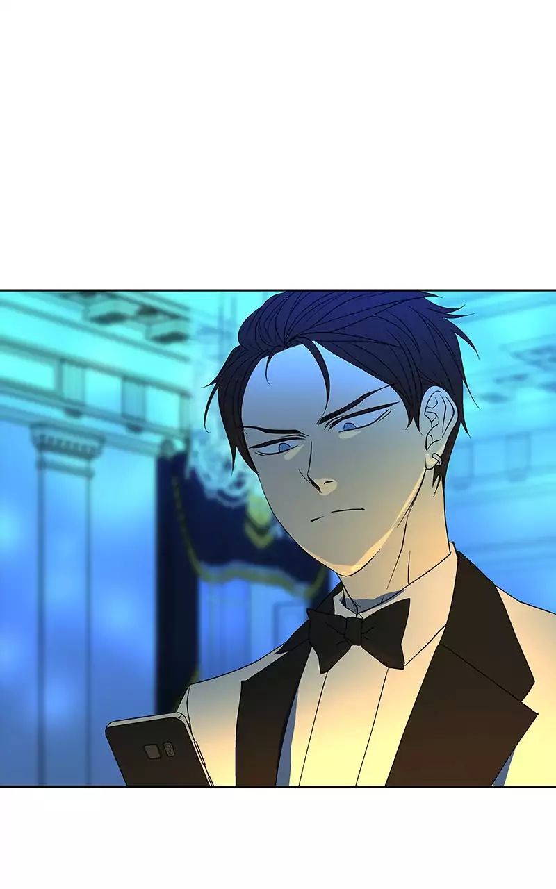 I Love Yoo chapter 66 - page 2