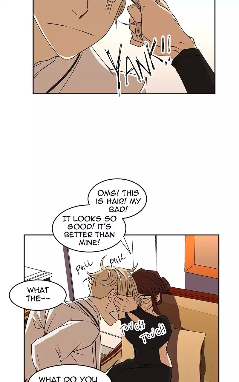 I Love Yoo chapter 66 - page 23