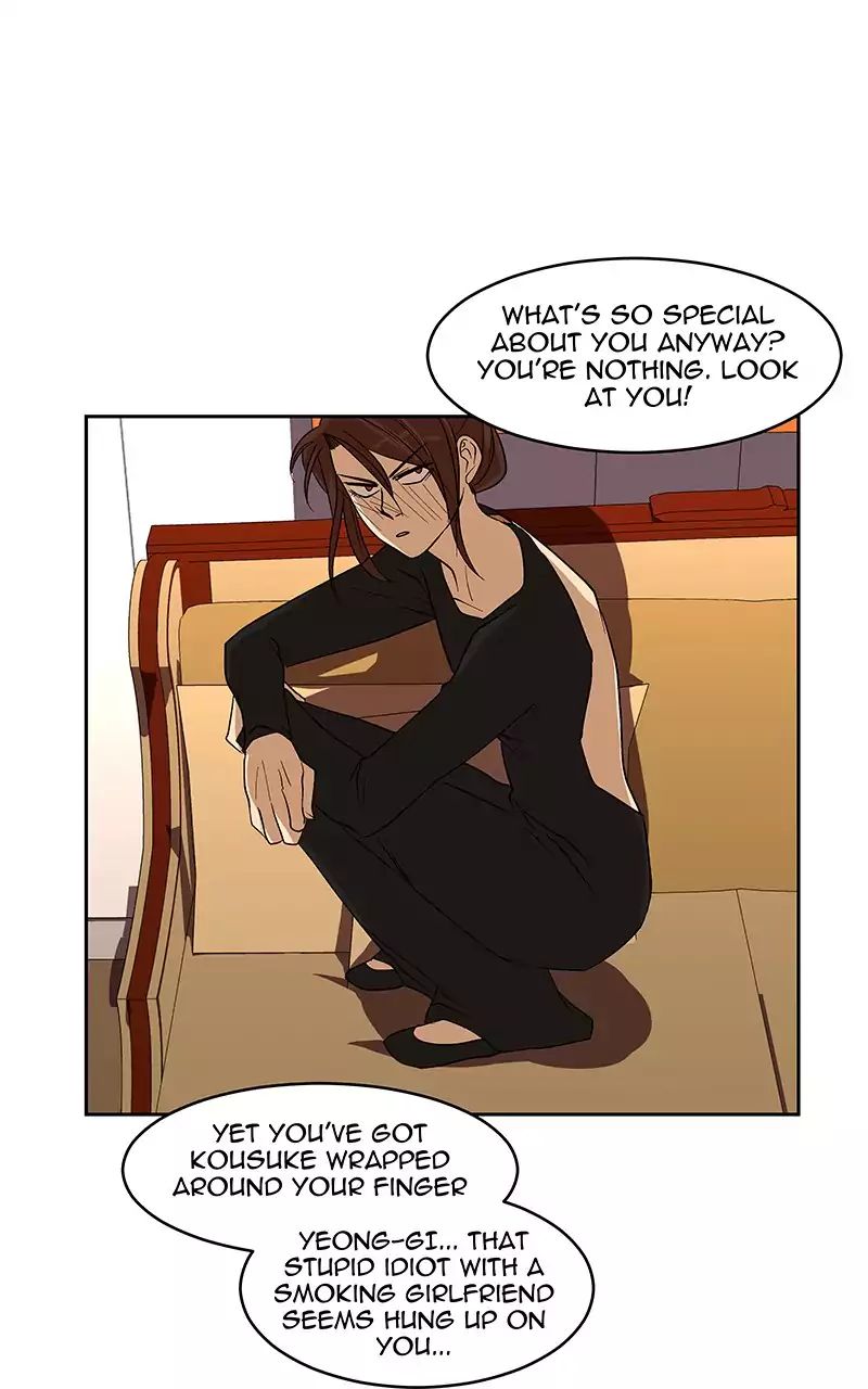 I Love Yoo chapter 66 - page 26