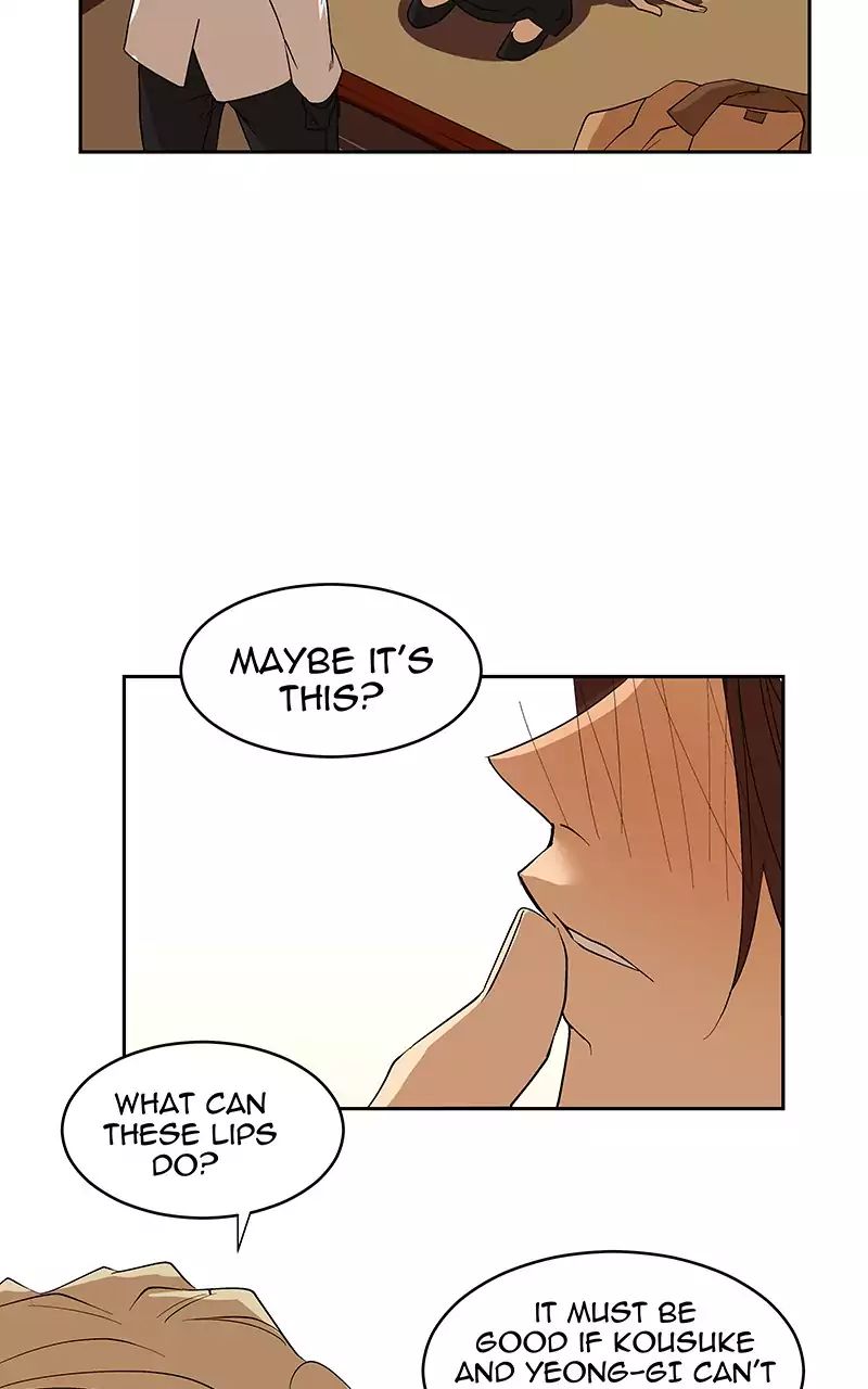 I Love Yoo chapter 66 - page 31