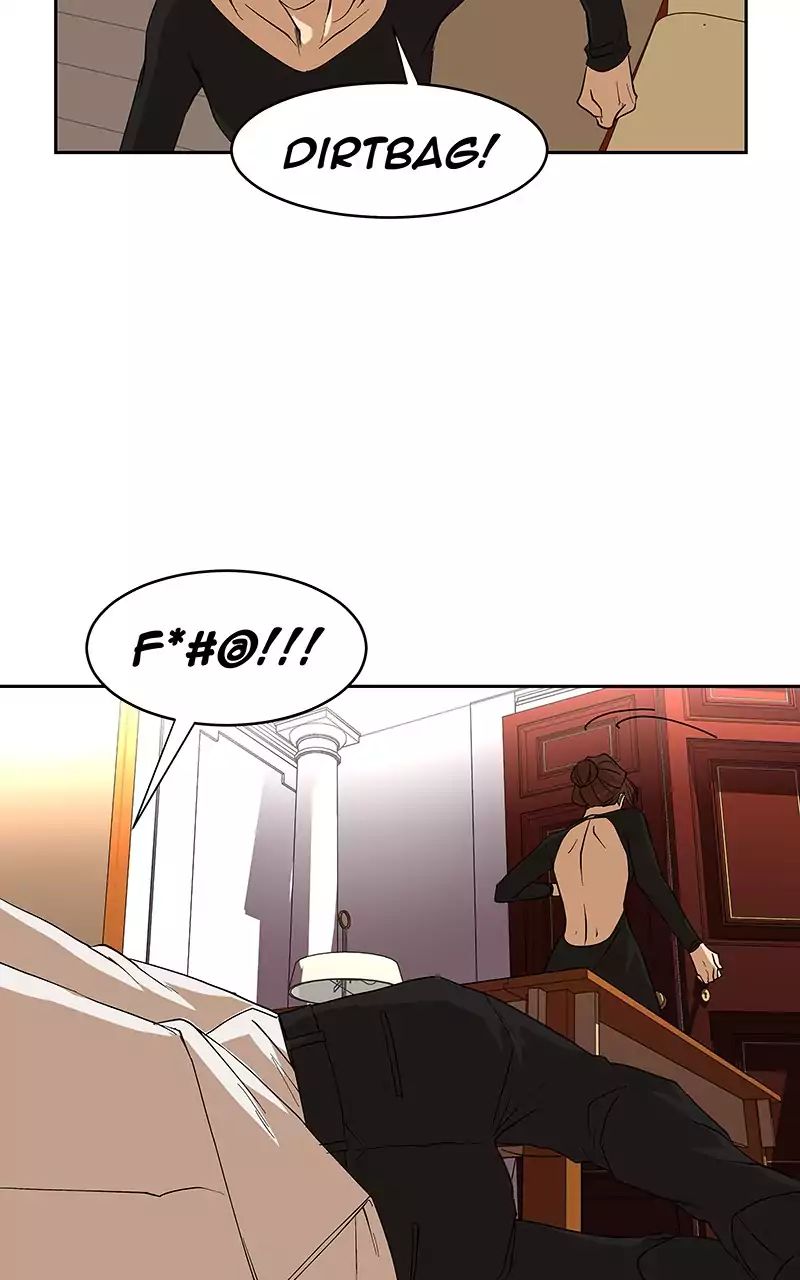 I Love Yoo chapter 66 - page 37