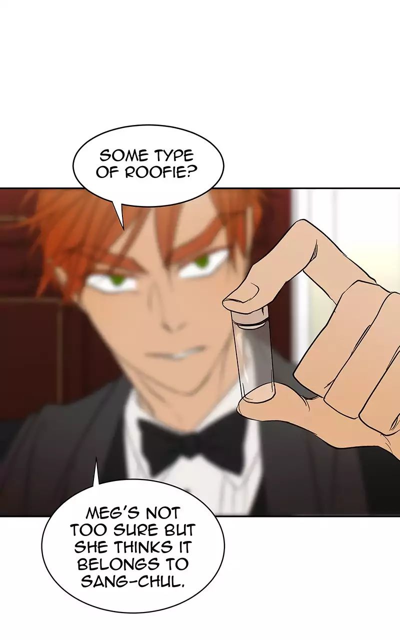 I Love Yoo chapter 66 - page 41
