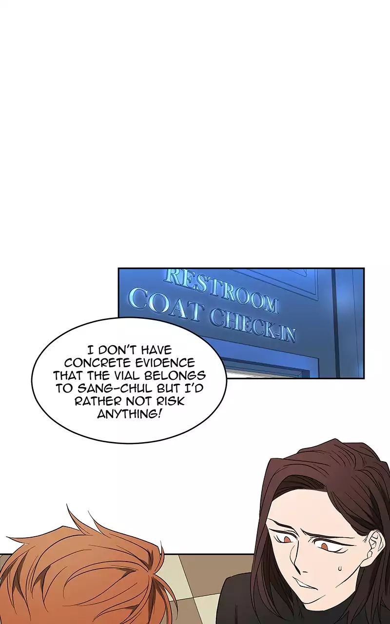 I Love Yoo chapter 66 - page 5