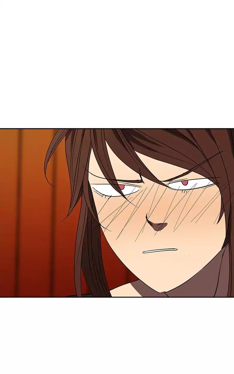 I Love Yoo chapter 66 - page 67