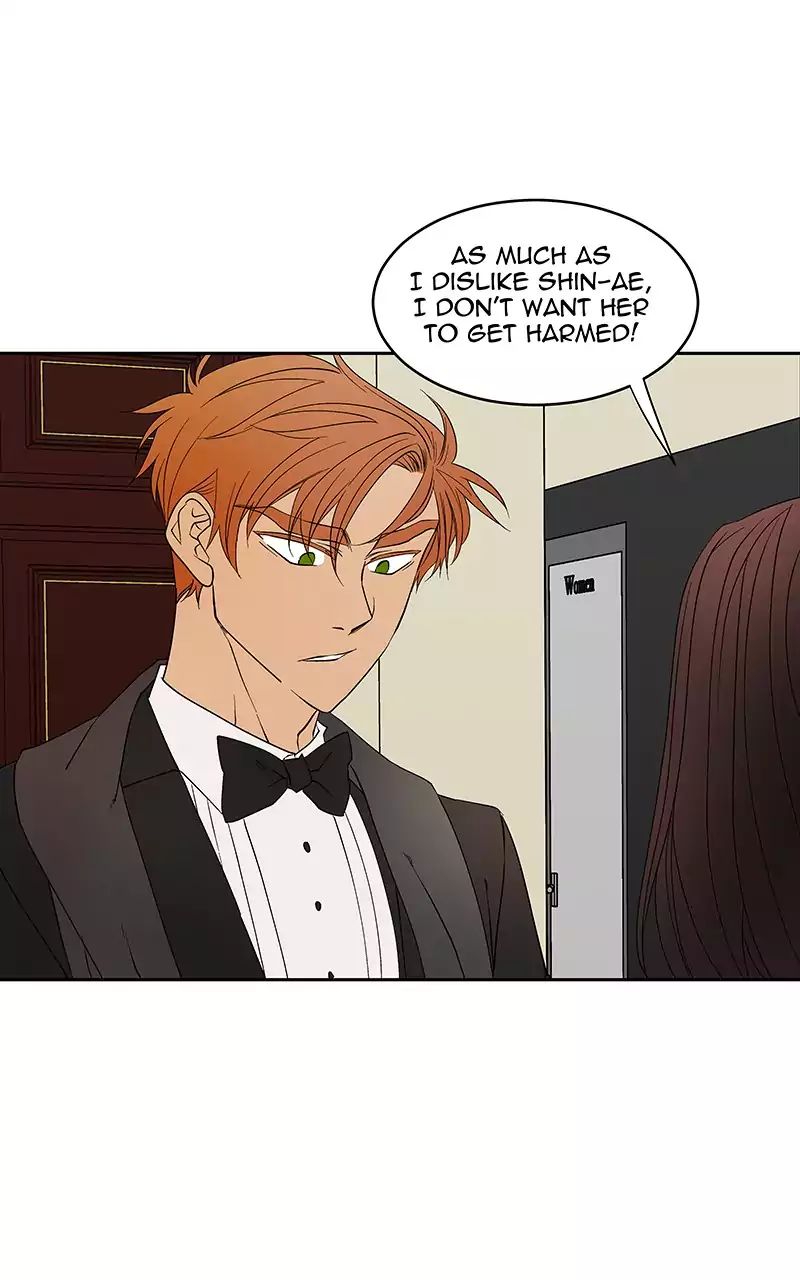 I Love Yoo chapter 66 - page 7