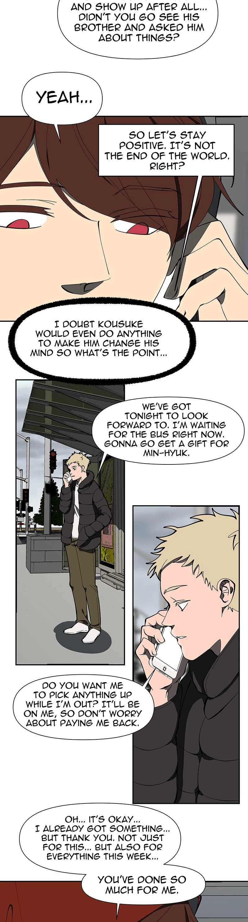 I Love Yoo chapter 169 - page 3