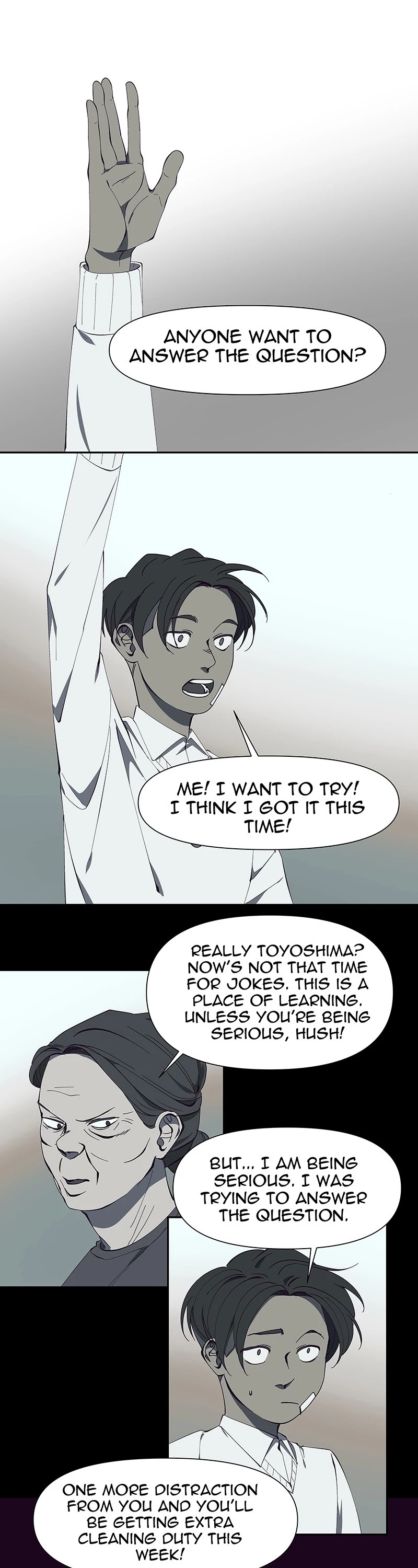 I Love Yoo chapter 164 - page 1