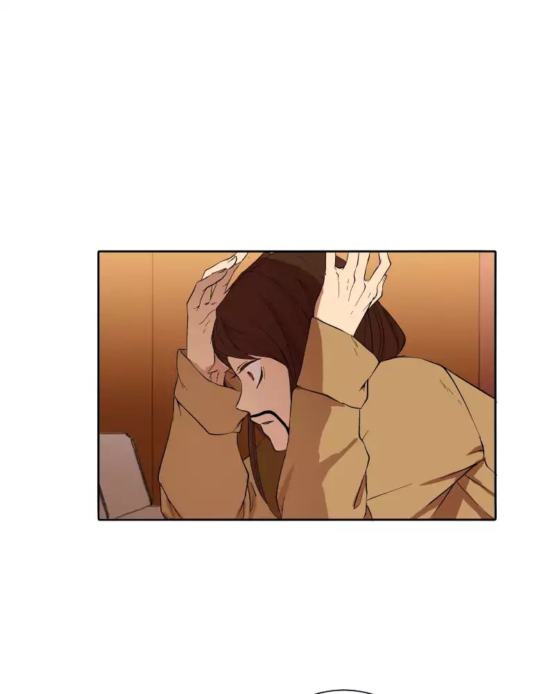 I Love Yoo chapter 12 - page 69