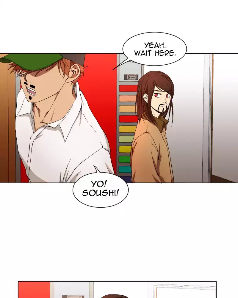 I Love Yoo chapter 12 - page 76