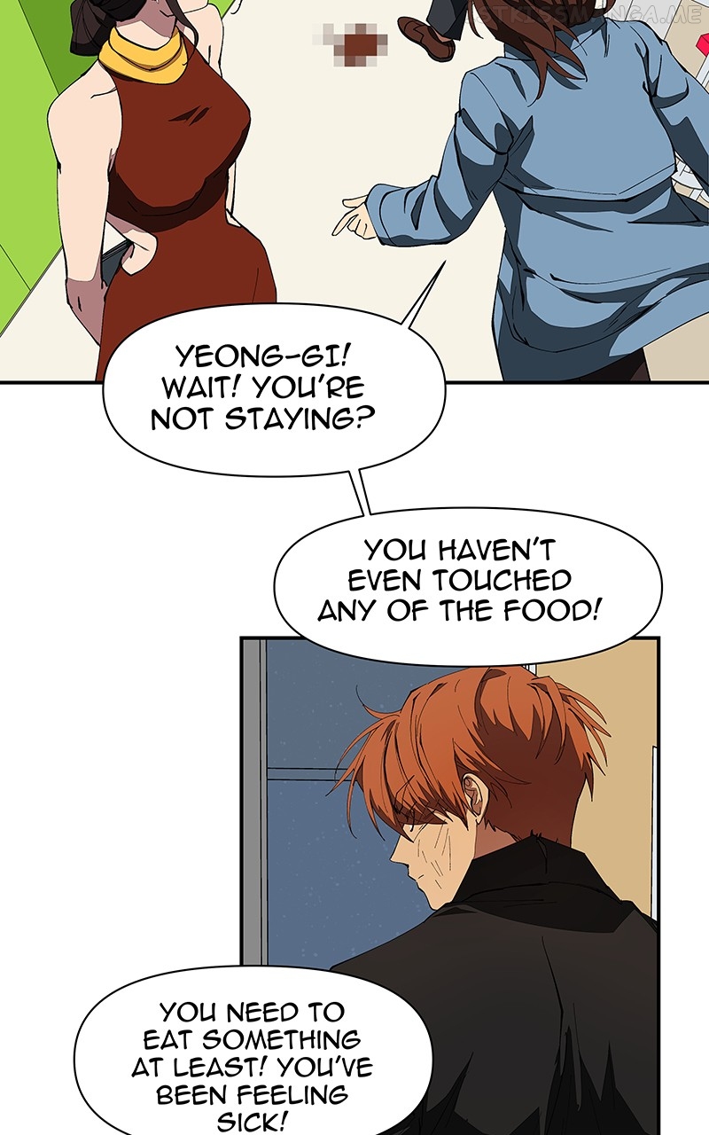 I Love Yoo Chapter 220 - page 12