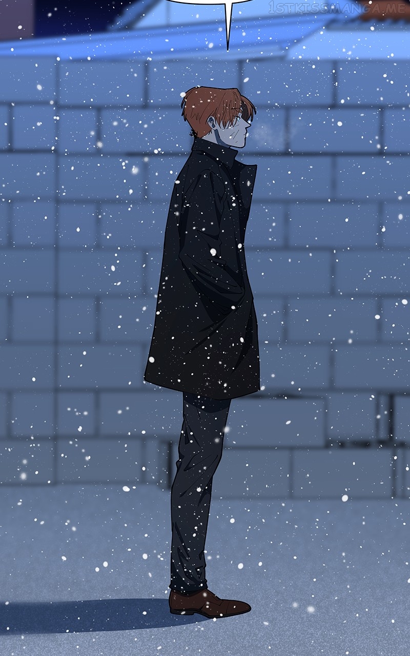 I Love Yoo Chapter 220 - page 45