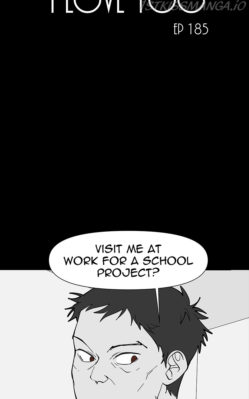 I Love Yoo chapter 194 - page 15