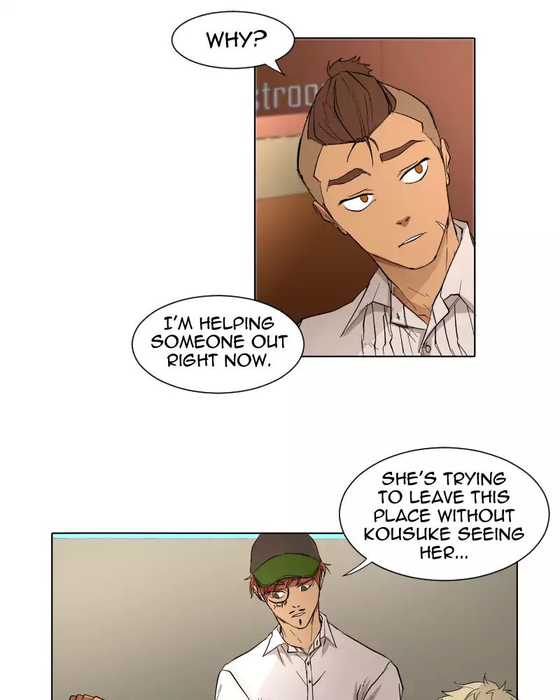 I Love Yoo chapter 13 - page 12