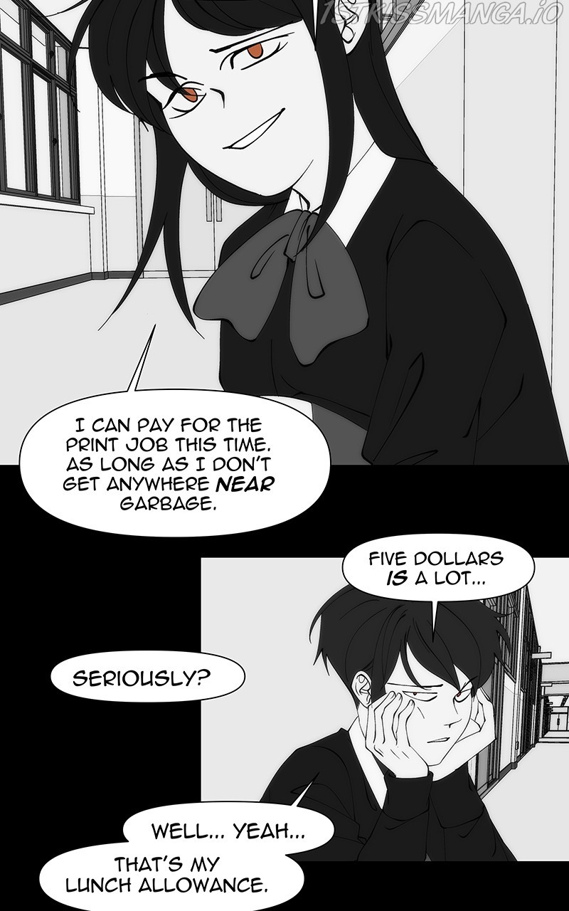 I Love Yoo chapter 195 - page 4