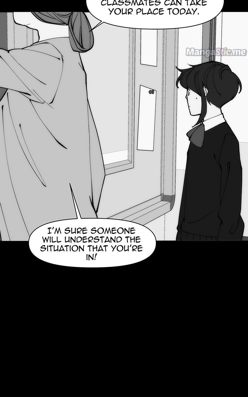 I Love Yoo chapter 208 - page 24