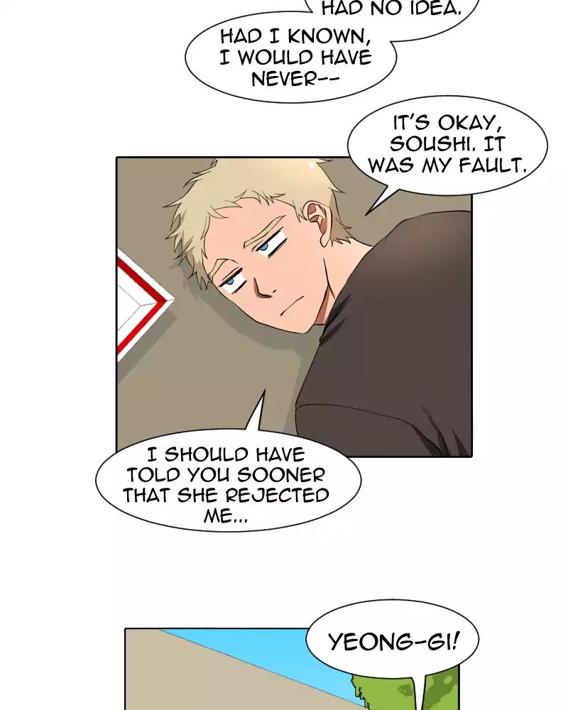 I Love Yoo chapter 14 - page 19