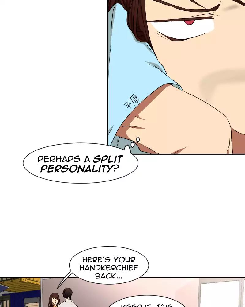 I Love Yoo chapter 14 - page 53