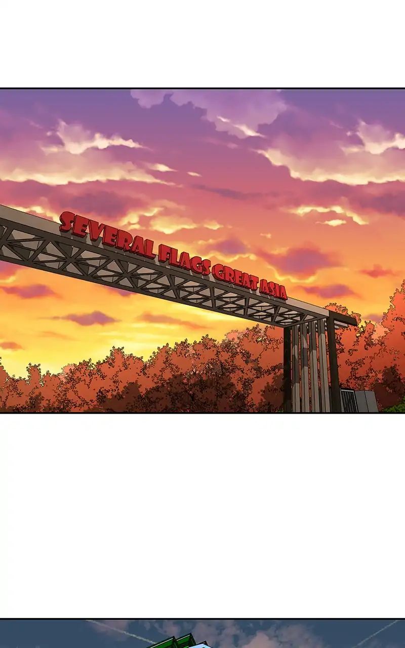I Love Yoo chapter 87 - page 1