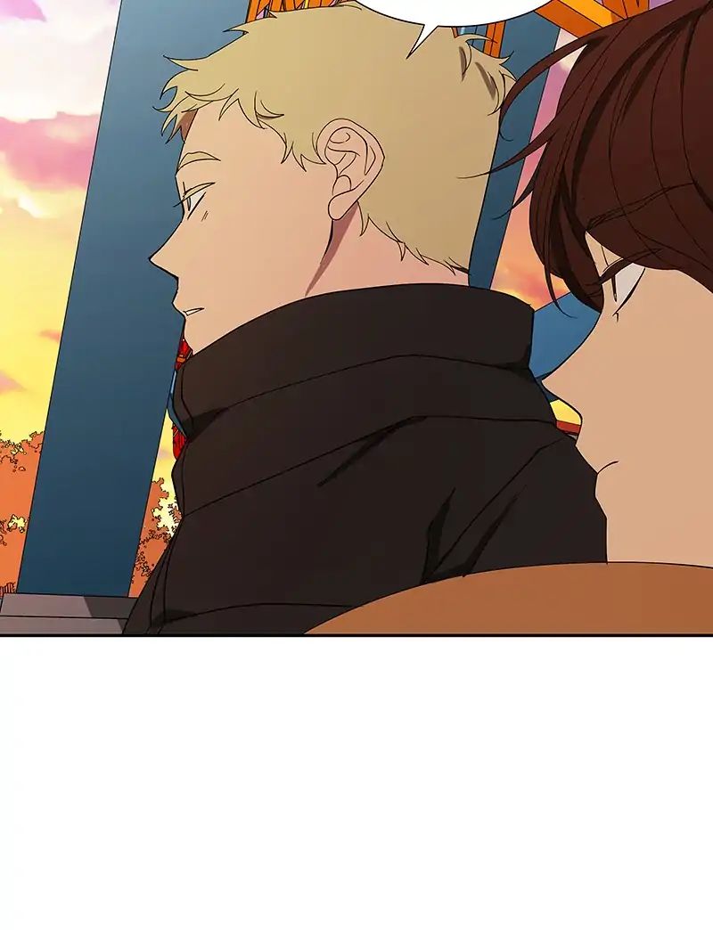 I Love Yoo chapter 87 - page 12