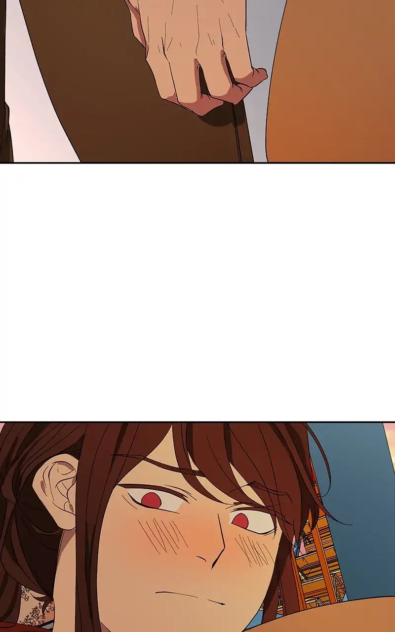 I Love Yoo chapter 87 - page 15