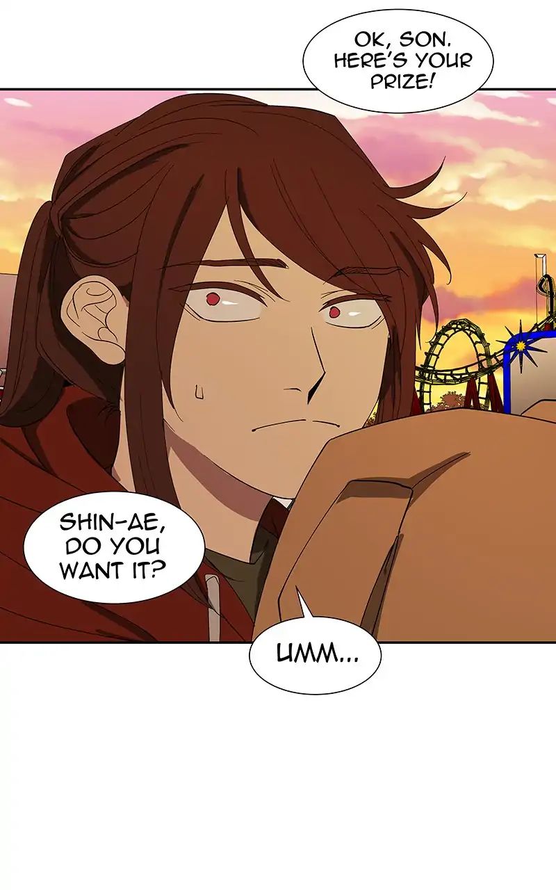 I Love Yoo chapter 87 - page 28